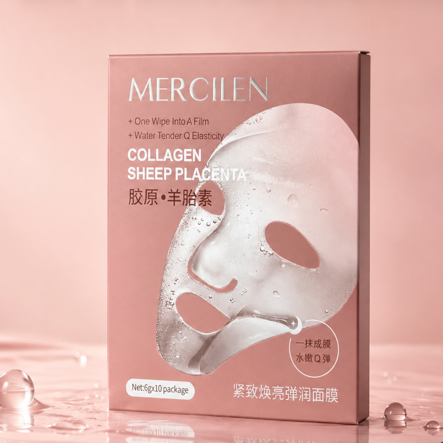 Collagen Placenta Mask - 10masks